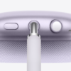 Apple AirPods Max - Draadloze Bluetooth Koptelefoon - Lightning